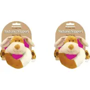 Rosewood Natural Nippers Cuddle Plush Ring Pet Dog Fun Play Chew Toy Brown 2PK 16cm