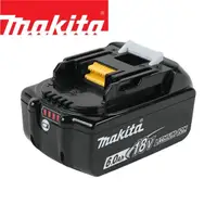 在飛比找momo購物網優惠-【MAKITA 牧田】BL1860B(18V鋰電充電電池6.