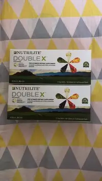 在飛比找Yahoo!奇摩拍賣優惠-【值得小店】安麗紐崔萊 Double X 蔬果綜合營養片(補