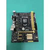 在飛比找蝦皮購物優惠-ASUS H81M-E 二手良品主機板 Intel 1150