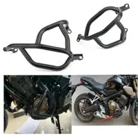 在飛比找樂天市場購物網優惠-【免運】引擎保險桿 適用於Honda本田 CB650R 20