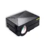 MOMI魔米 X800行動LED 家用迷你微型投影機 便攜式投影機 微型投影機 迷你投影機 露營投影機 現貨 蝦皮直送