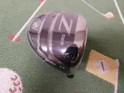 New Srixon Z 565 Driver Head (9.5*) /RH / Head Only!