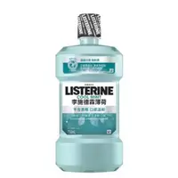 在飛比找蝦皮購物優惠-好市多 LISTERINE 蝦皮店到店 李施德霖 無酒精漱口