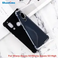 在飛比找蝦皮購物優惠-夏普 Sharp Aquos S3 手機殼 Sharp Aq