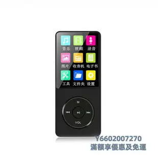 隨身聽小米有品學生版mp3播放器隨身聽mp4音樂英語小型mp5插卡式小巧便