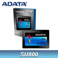 在飛比找蝦皮購物優惠-ADATA 威剛 SU800 128GB SSD 固態硬碟 