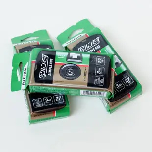 Fujifilm Simple Ace 一次性相機 ISO 400 曝光 27 原裝