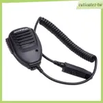 [CUTICATECBTW] 適用於 UV9R PLUS 700 A58 GP328 的大功率 VHF