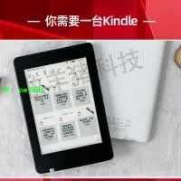 在飛比找樂天市場購物網優惠-亞馬遜kindle 電子書閱讀器kpw1 墨水屏護眼電子書k