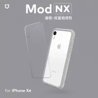 在飛比找博客來優惠-犀牛盾 iPhone XR Mod NX邊框背蓋兩用殼 淺灰