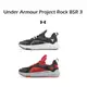 Under Armour UA 訓練鞋 Project Rock BSR 3 巨石強森 重訓 黑白 黑紅 男鞋【ACS】