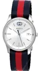 GUCCI G-Timeless Quartz 38MM Silver Dial Nylon Strap Men's Watch YA1264237