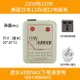 【免運】可開發票 110V變220V變壓器220V轉110V1000W電壓轉換電器臺灣美國日本電器