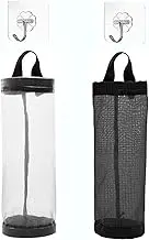 Plastic Bag Holder Dispenser Mesh Storage Garbage Bags Organizer Hanging (Grey)