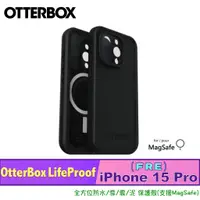 在飛比找蝦皮購物優惠-(Fre) OtterBox LifeProof iPhon