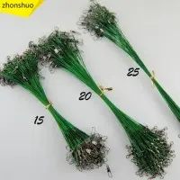 在飛比找蝦皮購物優惠-運動釣魚用品釣具釣魚用品戶外誘餌防咬線-zhph2