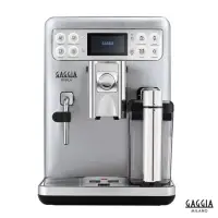 在飛比找momo購物網優惠-【GAGGIA】Babila 義式全自動咖啡機220V(HG