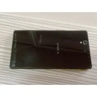 在飛比找蝦皮購物優惠-SONY Z C6602 智慧型手機 備用機 黑色