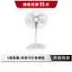 禾聯 HERAN 14、16吋機械式立扇 夏季風扇 電風扇 HAF-14AH53A / 16AH57A