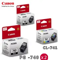 在飛比找博客來優惠-CANON PG740+CL741 原廠墨水匣組合包(2黑+