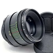 ⭐ NEW ⭐ HELIOS 44-2 f2/58mm - M42 mount - Made in the former Soviet Union №8