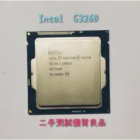 在飛比找蝦皮購物優惠-【CPU】英特爾 Intel® Pentium® G3250