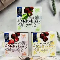 在飛比找蝦皮購物優惠-[迷路商店］冬期限定～日本 Meiji 明治 Meltyki