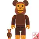 BEARBRICK BAPE BABY MILO Flocky Ver. 400+100%