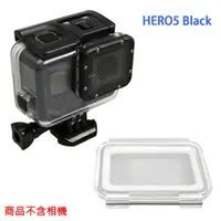 在飛比找運動市集優惠-副廠 GOPRO HERO5 HERO6 HERO7 Bla