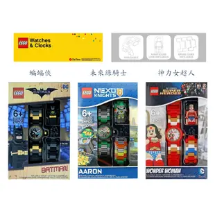 《iShop特級精選》美國直購 樂高Lego Watch 兒童手錶 - 蝙蝠俠 蝙蝠女 超人 神力女超人 羅賓 小丑