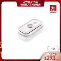 在飛比找momo購物網優惠-【ZWILLING 德國雙人】FRESH & SAVE智能真