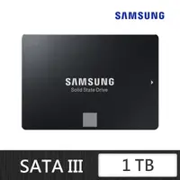 在飛比找momo購物網優惠-【SAMSUNG 三星】搭 2TB HDD ★ 870 EV