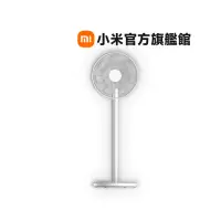 在飛比找momo購物網優惠-【小米官方旗艦館】Xiaomi智慧無線直流變頻風扇 2 Pr