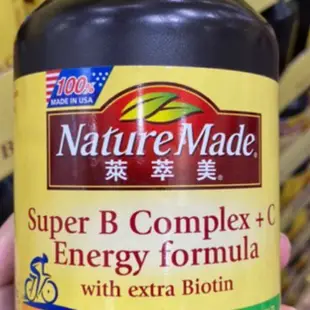 【On代購】Nature Made 萊萃美 Super B-Complex 超級B群 全方位維生素B群加C 活力配方