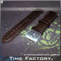 在飛比找Yahoo!奇摩拍賣優惠-【時間工廠】ARMANI  原廠真皮錶帶 (22mm收20m