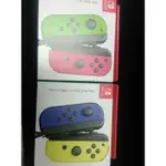 全新未拆 SWITCH手把 JOYCON JOY-CON