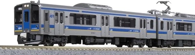 KATO N gauge IGR Iwate Galaxy Railway IGR7000-0series 2 Set 10-1560 Model Train