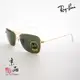 RAYBAN RB3136 001 58mm 流浪者 金框/墨綠片 雷朋墨鏡 捍衛戰士2 公雞 JPG京品眼鏡 3136