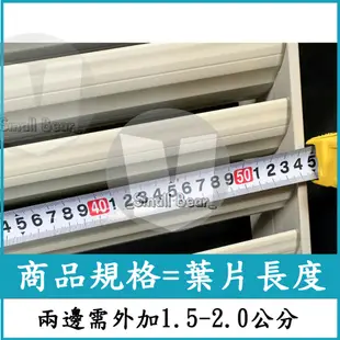 現貨🔥 導風罩 冷氣導風罩 散熱 排風 冷氣室外機 冷氣 導風罩 分離式 冷氣導風罩 散熱罩 可調式 DIY 導風