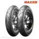 【MAXXIS 瑪吉斯】S98 彎道版 MAX 全熱熔競技胎 -10吋(3.50-10 51J S98 MAX)