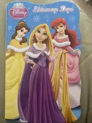 Disney Shimmery Days Princess Board Book Pre-K NEW!