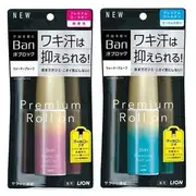 LION - Ban Premium Gold Label Deodorant Roll-On Soap - 40ml