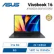 [欣亞] ASUS Vivobook 16 X1605ZA-0031K1235U 搖滾黑 華碩大視界輕薄高效筆電/i5-1235U/Iris Xe/8GB/512G PCIe/16吋 16:10 FHD+/W11【整新福利品】