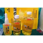 BECHEM 德國倍可 CU250 鏈條油 /100ML/250ML/500ML 裝