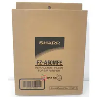 在飛比找蝦皮購物優惠-FZ-A60MFE 夏普 SHARP 水活力濾網 適用 KC