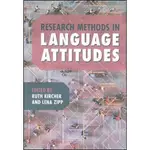 <麗文校園購>RESEARCH METHODS IN LANGUAGE ATTITUDES 9781108811668