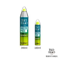 在飛比找蝦皮商城優惠-【TIGI BED HEAD提碁】(新)傑作 輕力定型 光澤