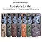 Phone Case Cover For Samsung Galaxy Z Fold6 5 4 3 Flip6 5 4 3 ShockProof Folding