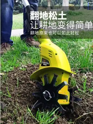 ！一份！速出110V鬆土機 電動鬆土機鋰電微耕機翻土機小型除草犁地機打地刨地挖地旋耕機